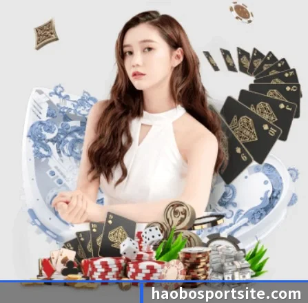 好博体育 APP 界面(HaoBo)